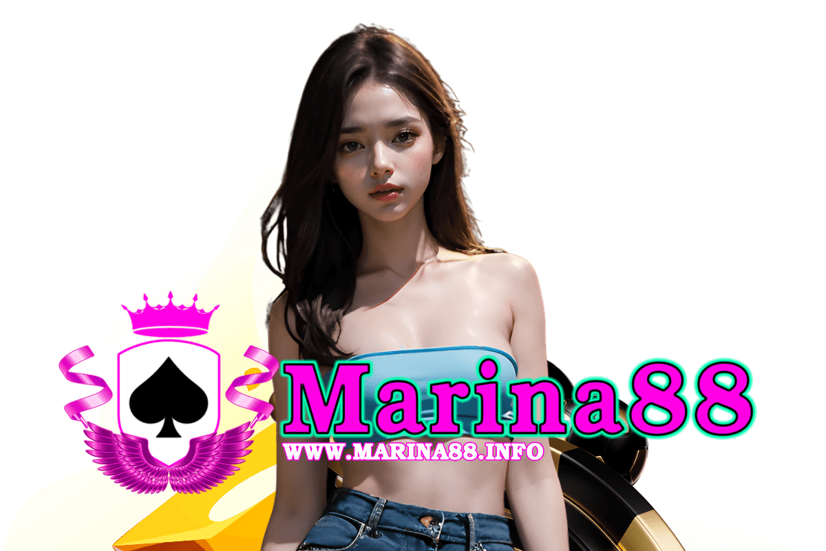 marina88 สมัคร