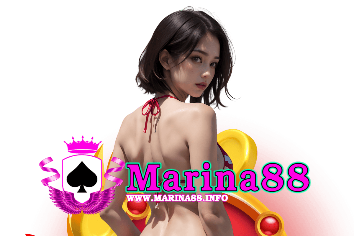 marina88 เว็บตรง